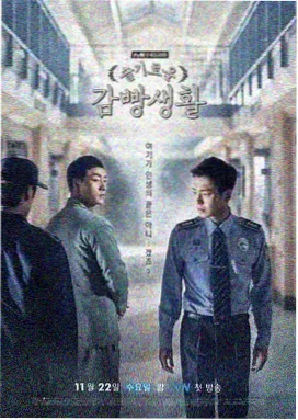 青梅竹马是消防员第一季极速播放