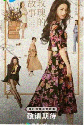 青梅竹马是消防员第一季免登录观看
