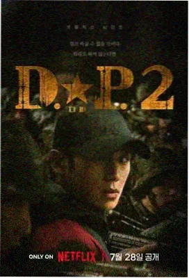 青梅竹马是消防员第一季纯净观影
